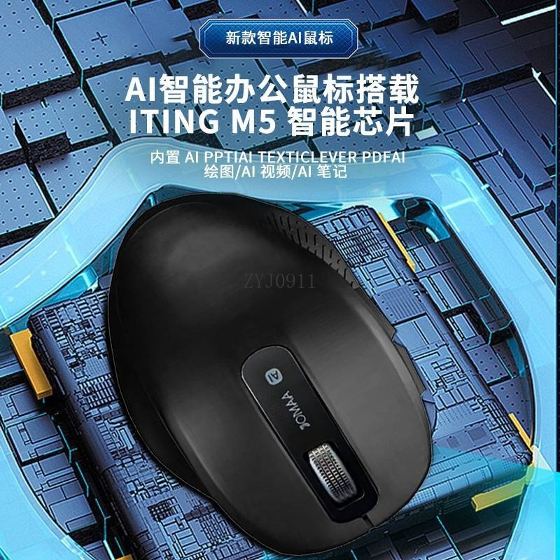 AI intelligent wireless silent - Office Tech Typing ulasan dan harga